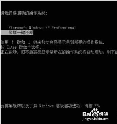 電腦突然黑屏 電腦突然黑屏