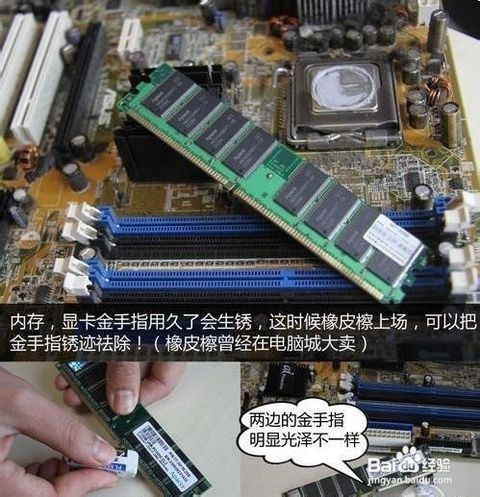 突然黑屏 突然黑屏