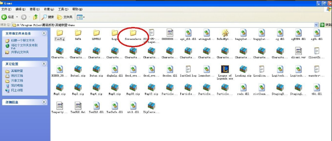 游戲截圖 游戲截圖