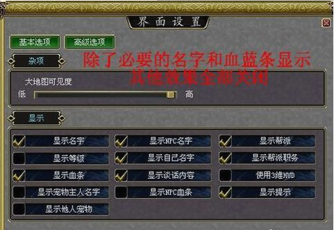 網速變慢怎么辦