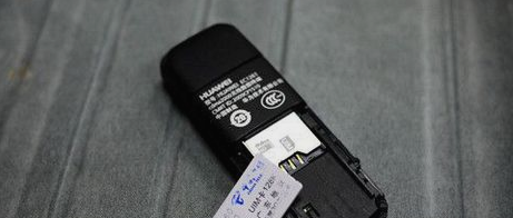 筆記本無線上網 筆記本無線上網