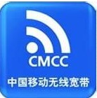 筆記本電腦 筆記本電腦