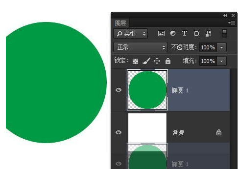 復制圖層 復制圖層