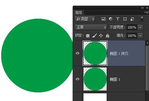 復制快捷鍵 復制快捷鍵