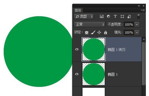 復制快捷鍵 復制快捷鍵
