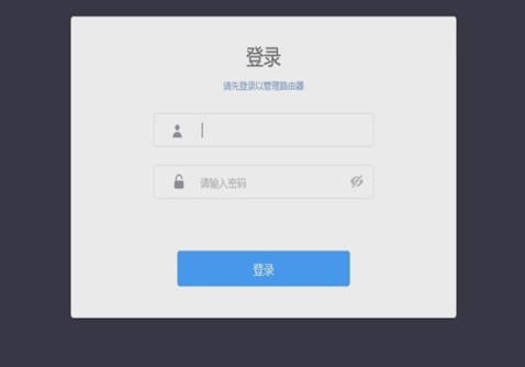 寬帶連接不上 寬帶連接不上