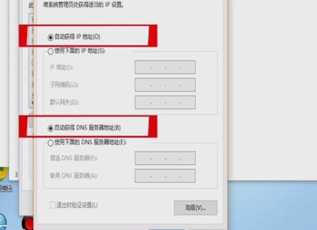 寬帶連接不上 寬帶連接不上