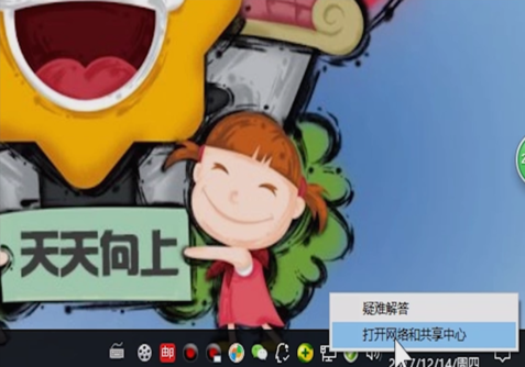 寬帶連不上 寬帶連不上