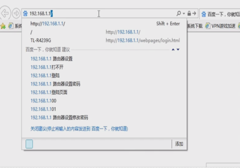 寬帶連不上 寬帶連不上