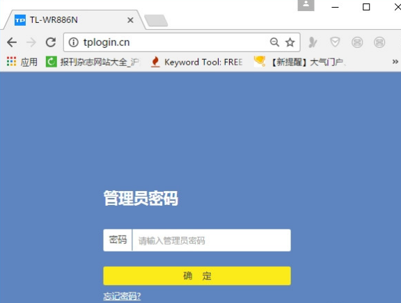 連接網絡上不了網 連接網絡上不了網