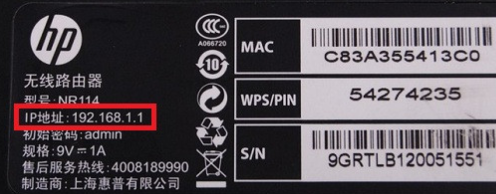 連接無線網 連接無線網