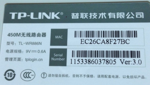 連接無線網 連接無線網