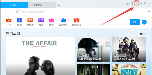無法下載 無法下載