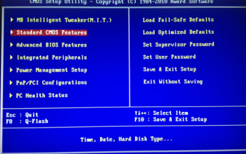 中英文對照表 中英文對照表