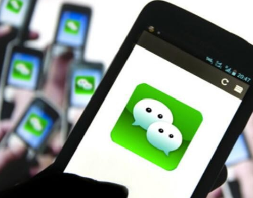 微信無法登錄 微信無法登錄