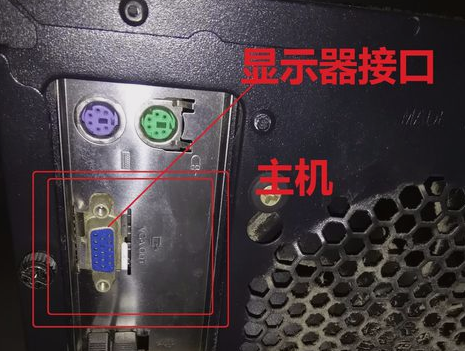顯示器無信號
