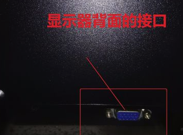 電腦開機沒信號