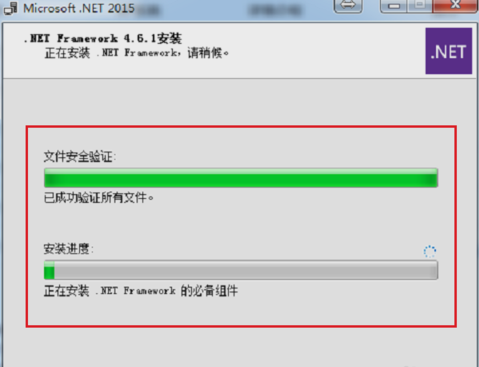 0xc0000135錯誤 0xc0000135錯誤