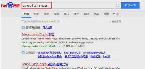 視頻播放不了 視頻播放不了