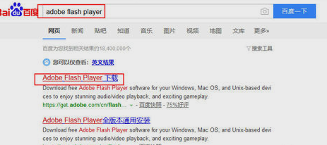 視頻無法播放 視頻無法播放