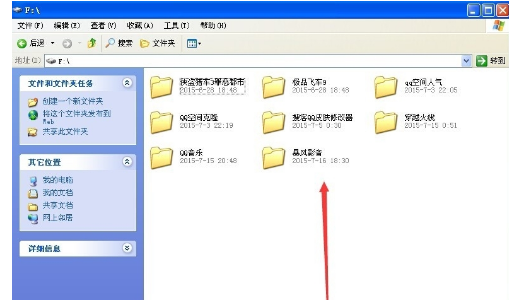 玩游戲卡 玩游戲卡