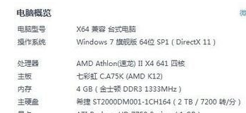 玩游戲卡 玩游戲卡