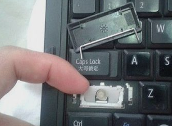 筆記本鍵盤失靈