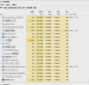 鼠標右鍵 鼠標右鍵