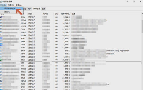 鼠標右鍵 鼠標右鍵