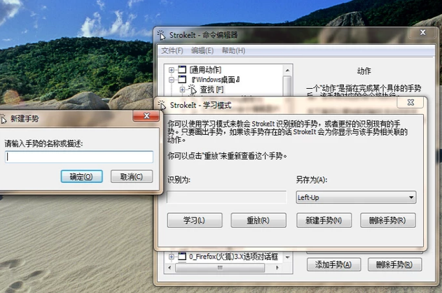 筆記本觸摸板 筆記本觸摸板