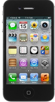 自動關機 自動關機