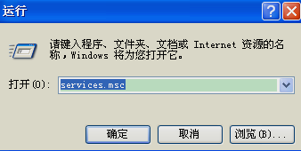 沒有可用的音頻設備 沒有可用的音頻設備
