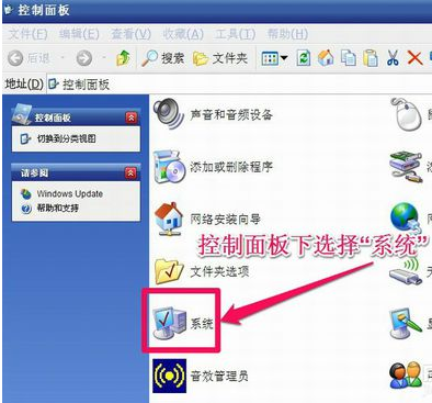虛擬內存 虛擬內存