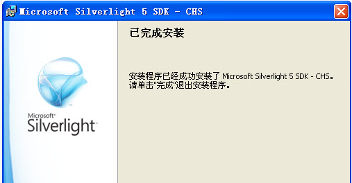 跨平臺插件 跨平臺插件