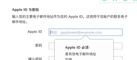 怎么寫郵箱地址 怎么寫郵箱地址