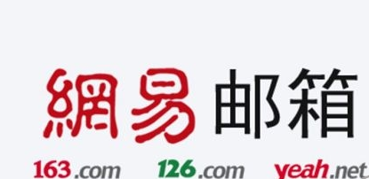 地址怎么寫 地址怎么寫