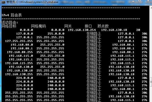路由器和貓 路由器和貓