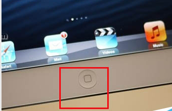 ipad截圖 ipad截圖