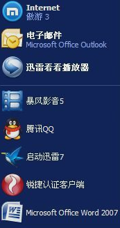 sd卡問題 sd卡問題