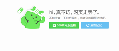 瀏覽器網頁 瀏覽器網頁