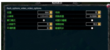 電腦游戲 電腦游戲