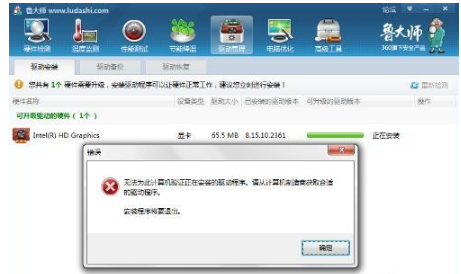 電腦游戲 電腦游戲