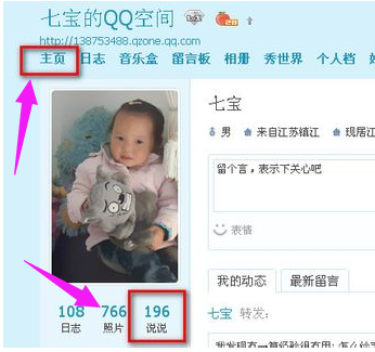 批量刪除 批量刪除