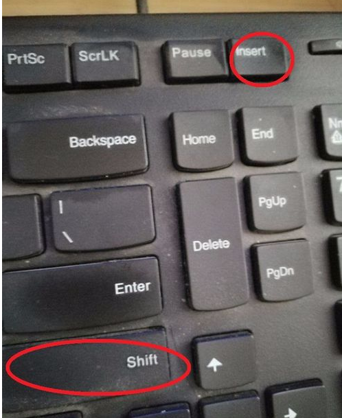 關閉鍵盤 關閉鍵盤