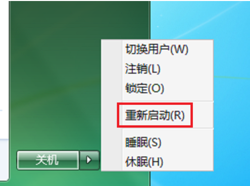 關閉鍵盤 關閉鍵盤