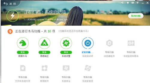 電腦玩游戲卡是什么原因