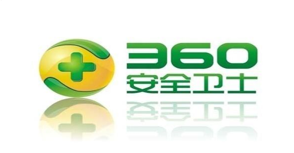 設置防火墻 設置防火墻