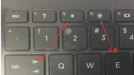 屏幕亮度 屏幕亮度