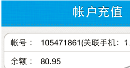 ipad能打電話嗎 ipad能打電話嗎
