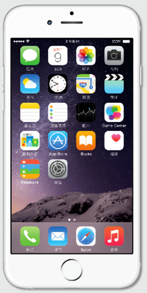 手機連接電腦沒反應